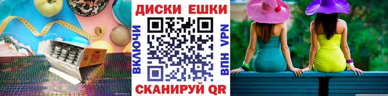 Купить  Островной  Ecstasy таблы 