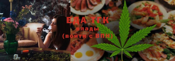 mdma Корсаков