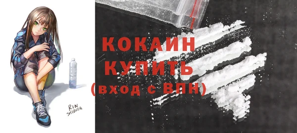 mdma Корсаков