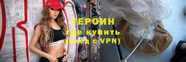 mdma Корсаков