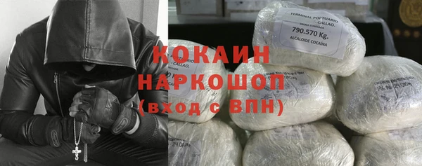mdma Корсаков