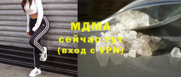 ПСИЛОЦИБИНОВЫЕ ГРИБЫ Костерёво