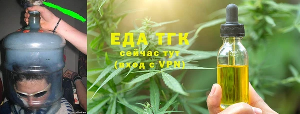 марки lsd Коряжма