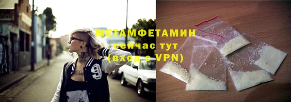 mdma Корсаков