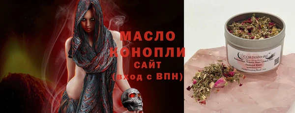 ПСИЛОЦИБИНОВЫЕ ГРИБЫ Костерёво