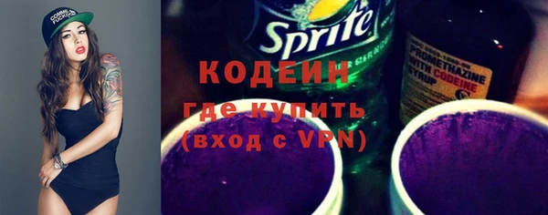 ПСИЛОЦИБИНОВЫЕ ГРИБЫ Костерёво