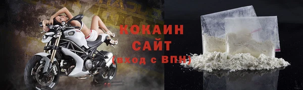 mdma Корсаков