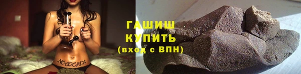 марки lsd Коряжма