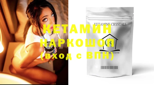 mdma Корсаков
