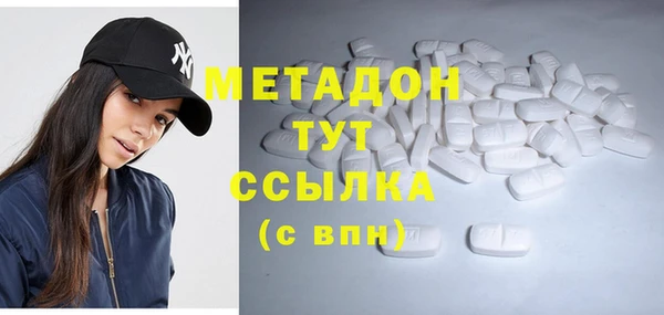 ПСИЛОЦИБИНОВЫЕ ГРИБЫ Костерёво