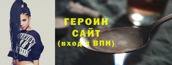 марки lsd Коряжма