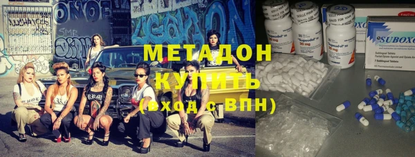 марки lsd Коряжма