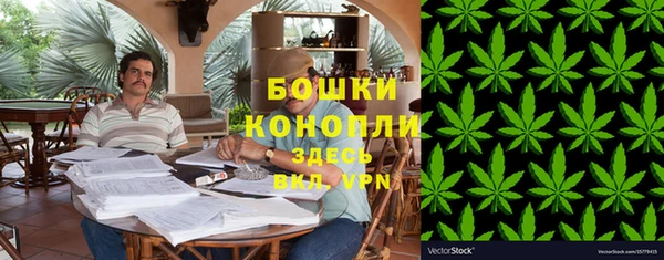 mdma Корсаков