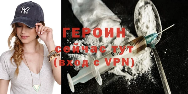 mdma Корсаков
