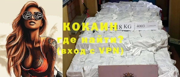 ПСИЛОЦИБИНОВЫЕ ГРИБЫ Костерёво
