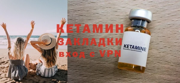марки lsd Коряжма