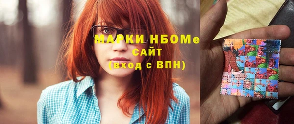 mdma Корсаков