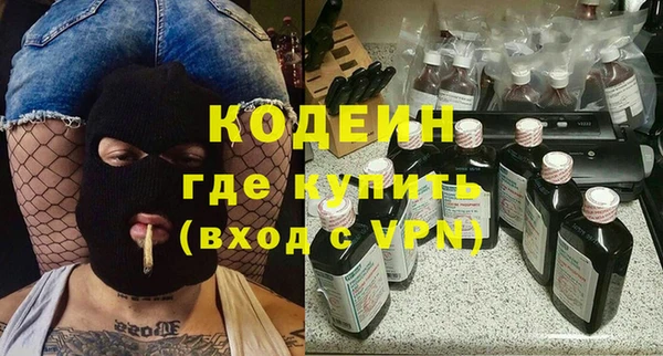 mdma Корсаков