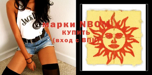 mdma Корсаков