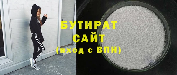 mdma Корсаков