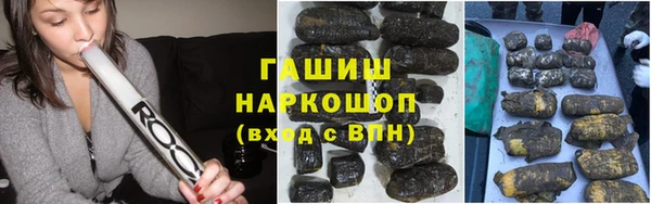 марки lsd Коряжма