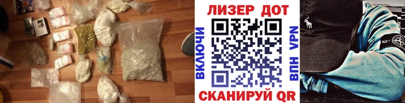 LSD-25 экстази ecstasy  Купить закладки  Островной 