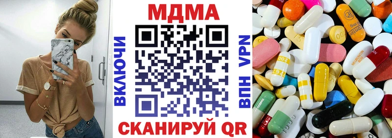 Купить  Островной  МДМА VHQ 