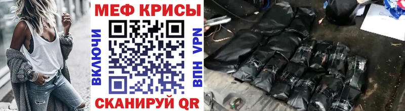 Купить где  Островной  МЯУ-МЯУ мука 