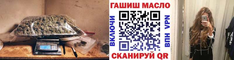 Купить закладки  Островной  ТГК жижа 