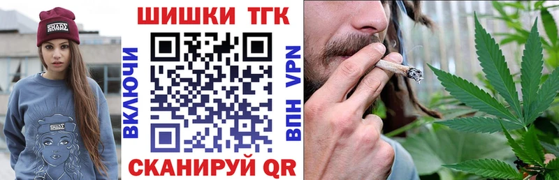 Канабис сатива  Купить где  Островной 